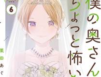 燃哉工作室角色